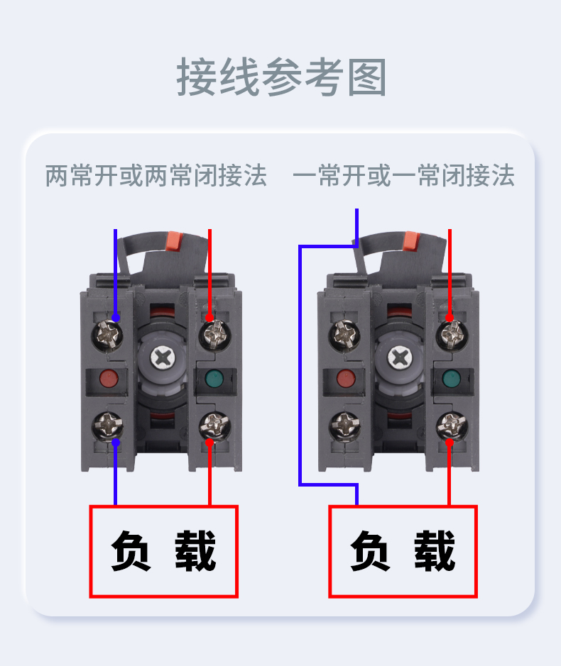 詳情確認的_09