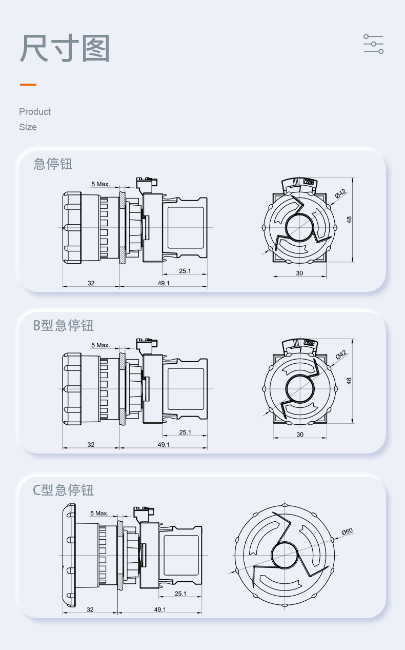 詳情確認的_11